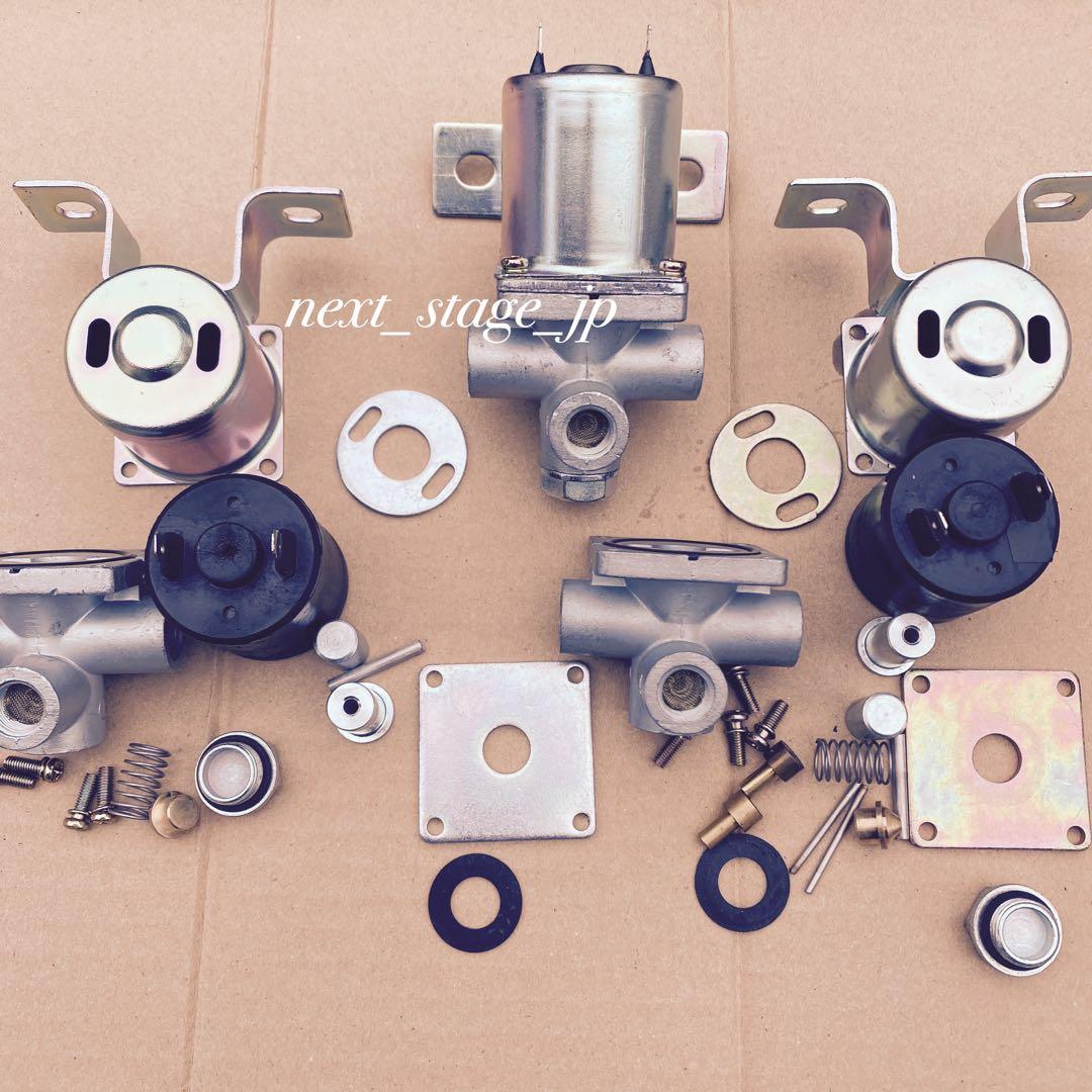 【ガードリレー/キシューンバルブセット】排気バルブ 三菱純正互換 キッシュン