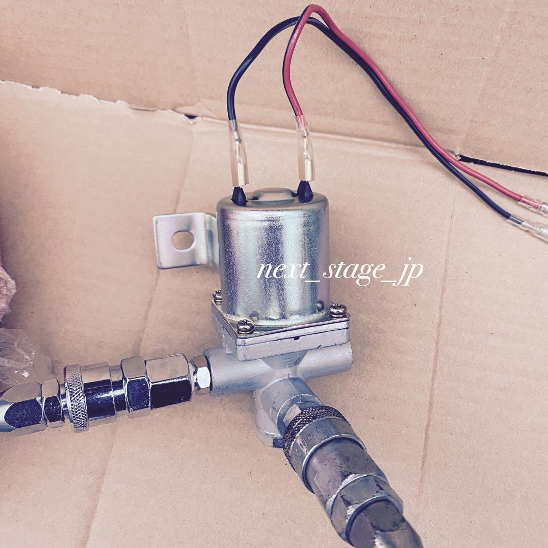 【ガードリレー/キシューンバルブセット】排気バルブ 三菱純正互換 キッシュン