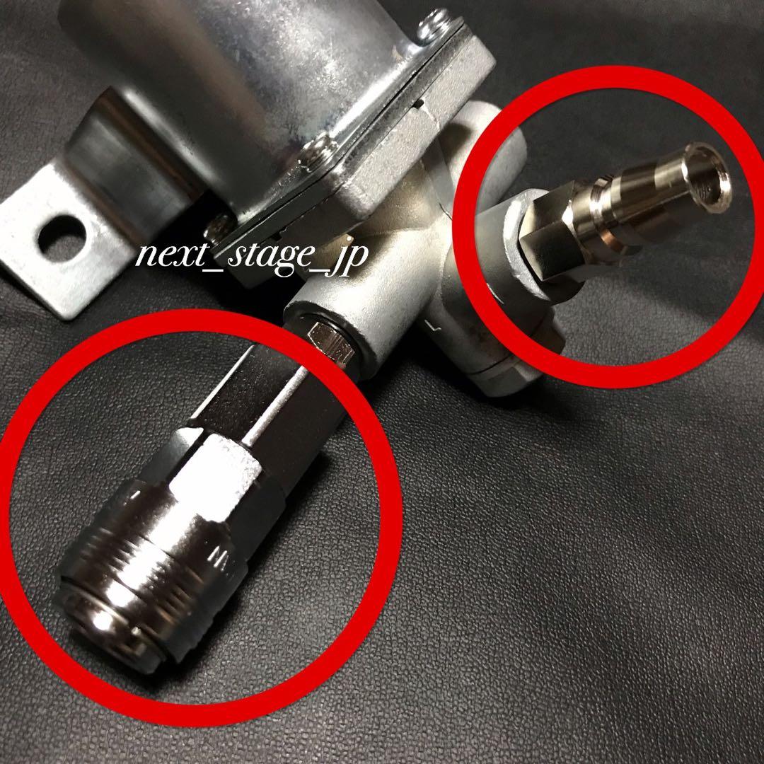 【ガードリレー/キシューンバルブセット】排気バルブ 三菱純正互換 キッシュン