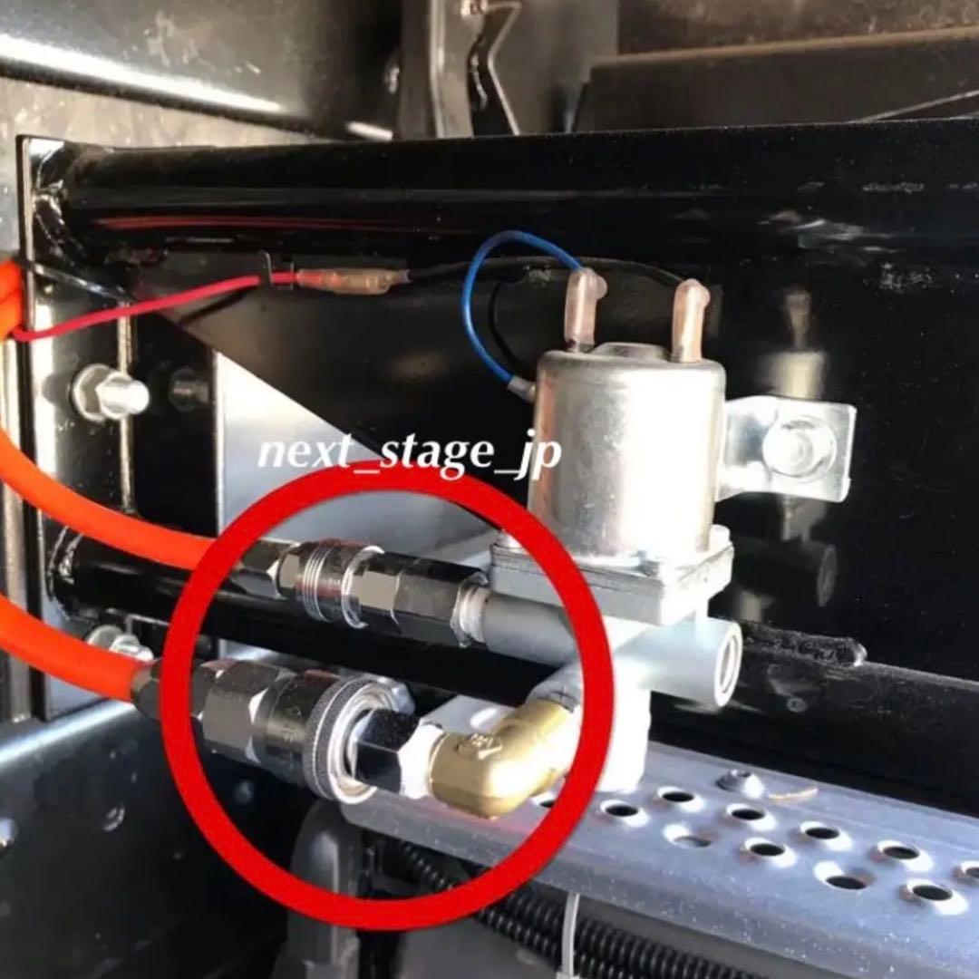 【ガードリレー/キシューンバルブセット】排気バルブ 三菱純正互換 キッシュン