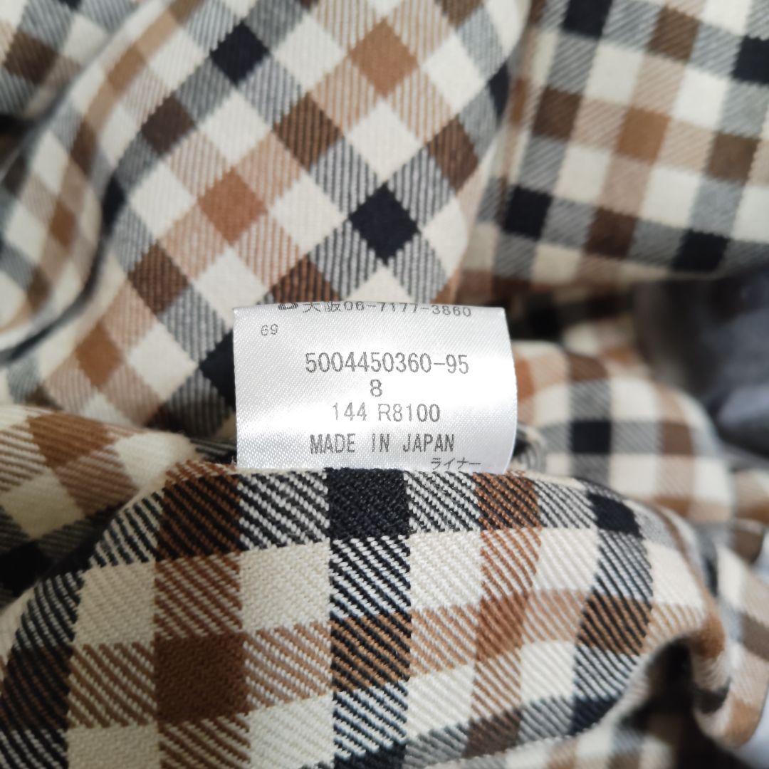 アクアスキュータムロンドン♪ロロ・ピアーナ　ウールトレンチコートライナー付