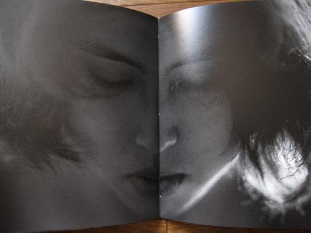 なぎさホテル　沢渡朔 : HAJIME Sawatari　800限定　直筆サイン