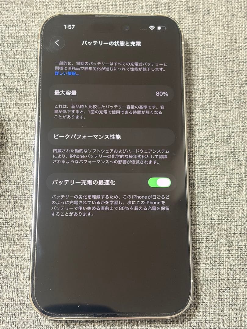 に*‬様 Apple iPhone 14 Pro シルバー 本体　箱あり