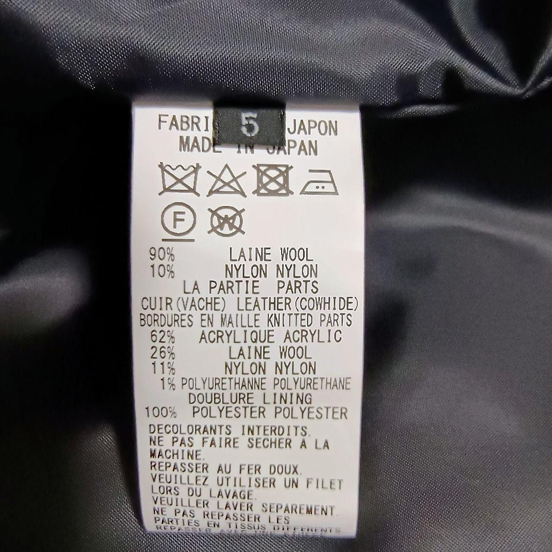 ヒステリックグラマー×ヨウジヤマモト \"FLYING V\" スタジャン