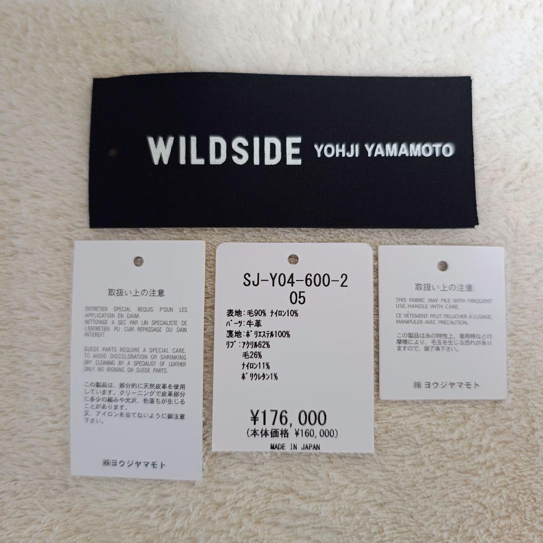 ヒステリックグラマー×ヨウジヤマモト \"FLYING V\" スタジャン