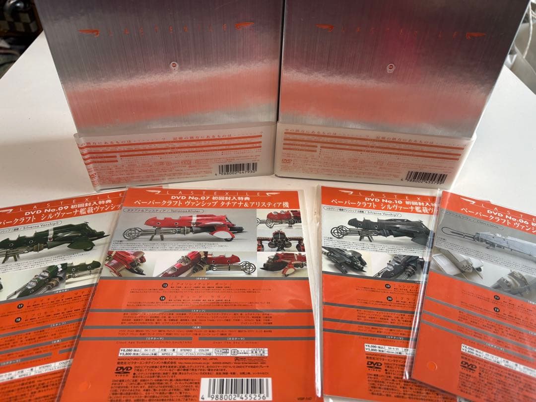 アニメ LAST EXILE DVDBOX