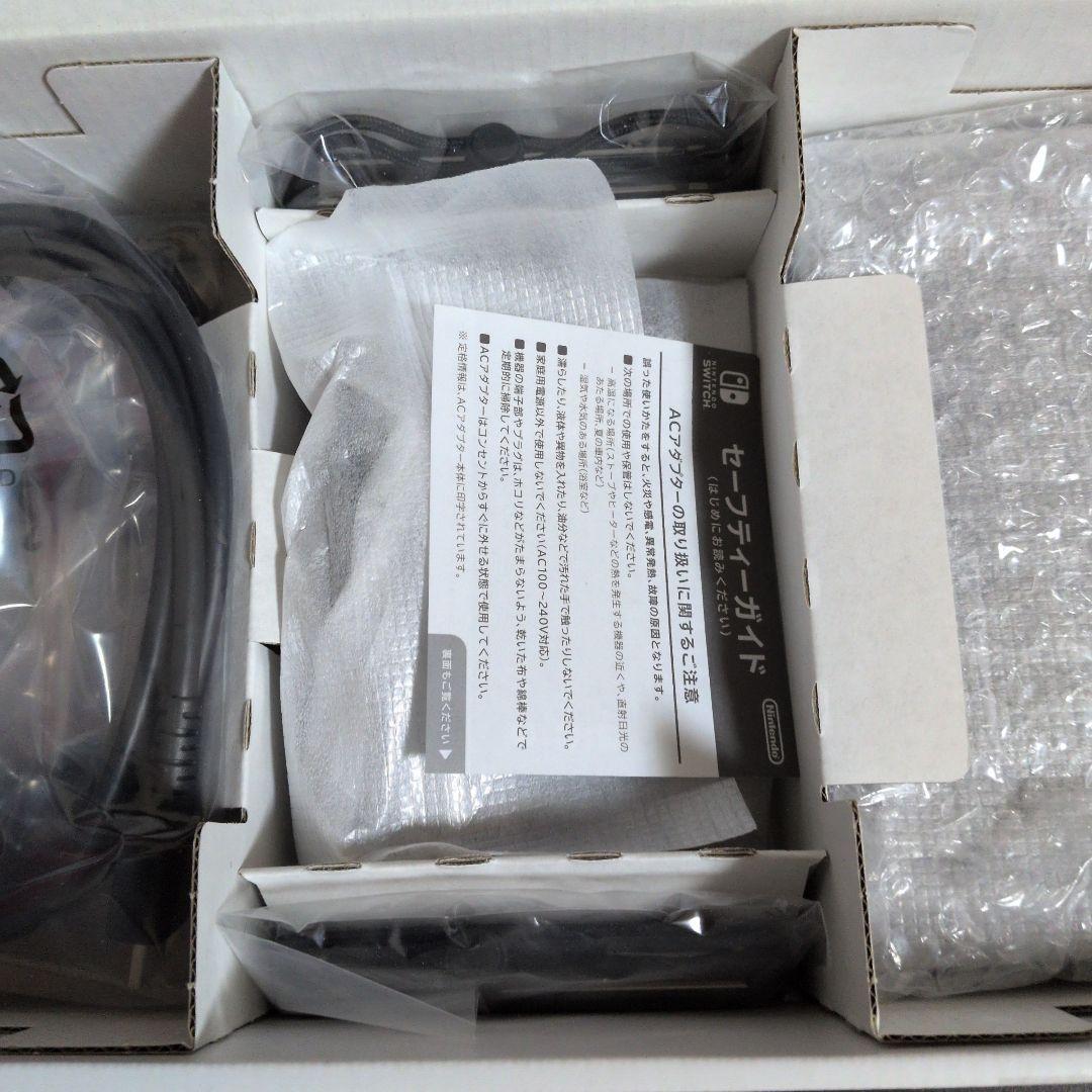 ニンテンドースイッチ　バッテリー強化版