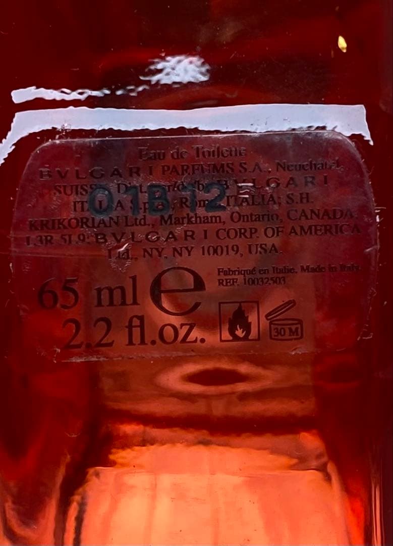 【65mlスプレーチェックのみ】BVLGARI ブルガリ オムニア コーラル