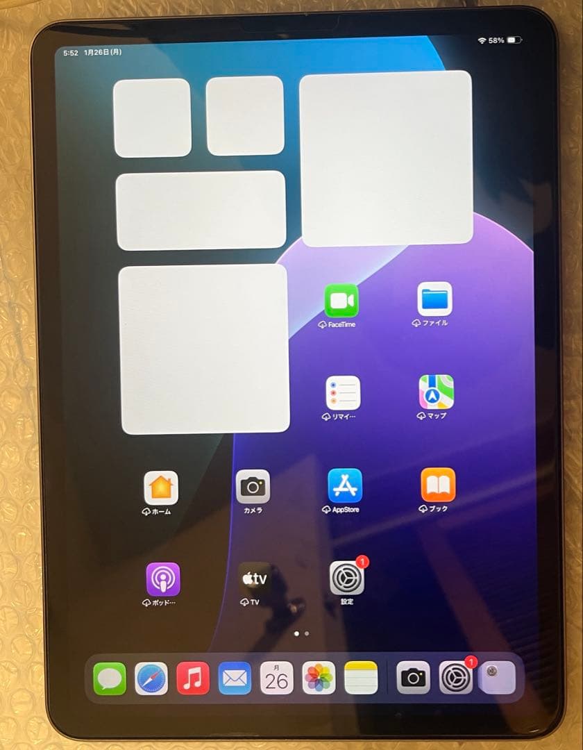 美品 iPad Pro 第4世代 11インチ 128GB Wi-Fiモデル