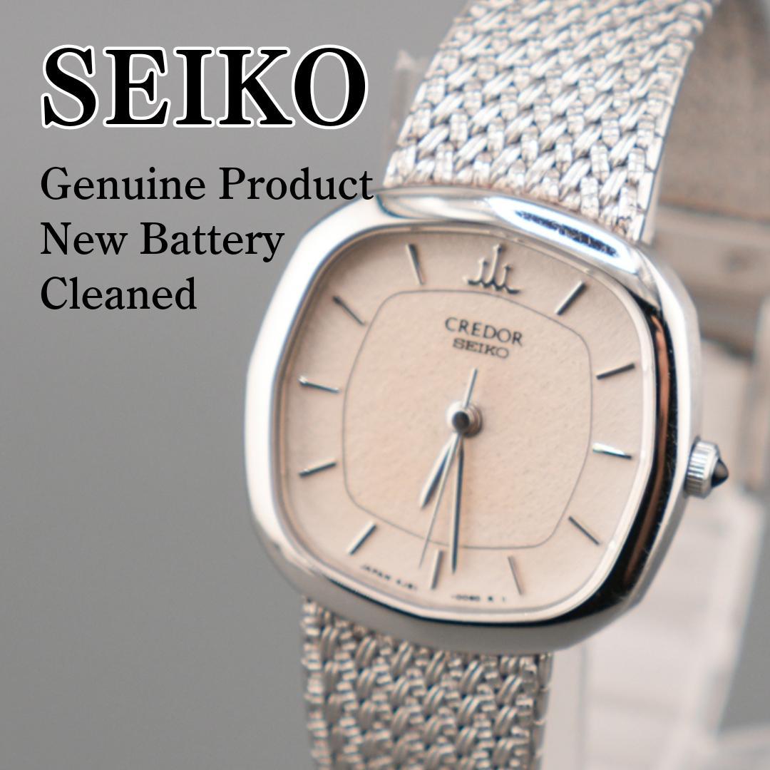 稼働 SEIKO CREDOR スクエア シルバー 腕時計 新品電池 クォーツ
