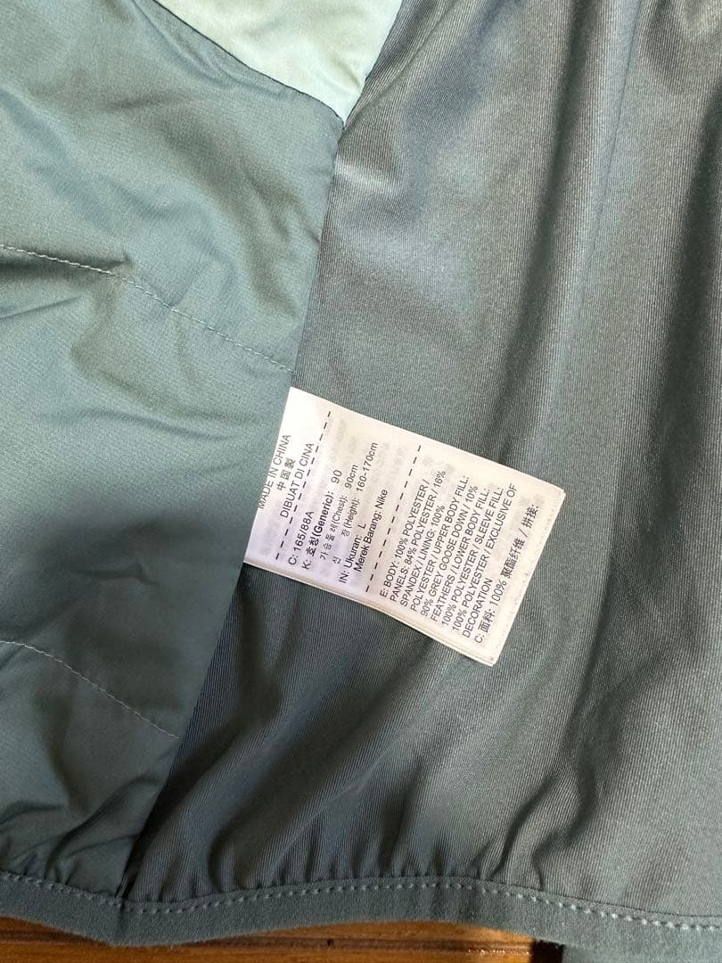 NIKE ナイキ　エアロロフト　ダウン　ランニング