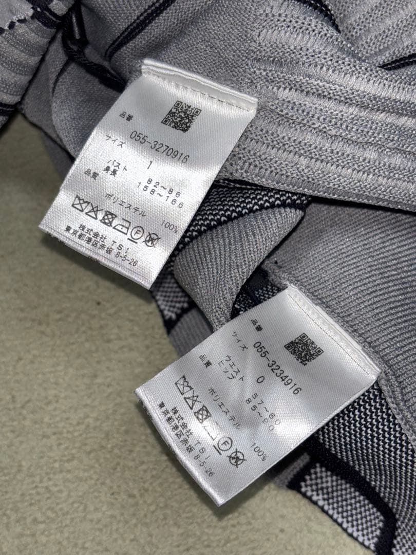 （超美品）パーリーゲイツ、ストライプ柄シリーズ、セットアップ、サイズ上1、下0