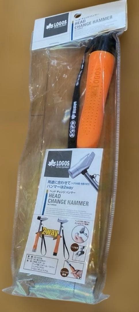 LOGOSシビックドームテント5人用　neosXL-AG 室内で組立1回のみ