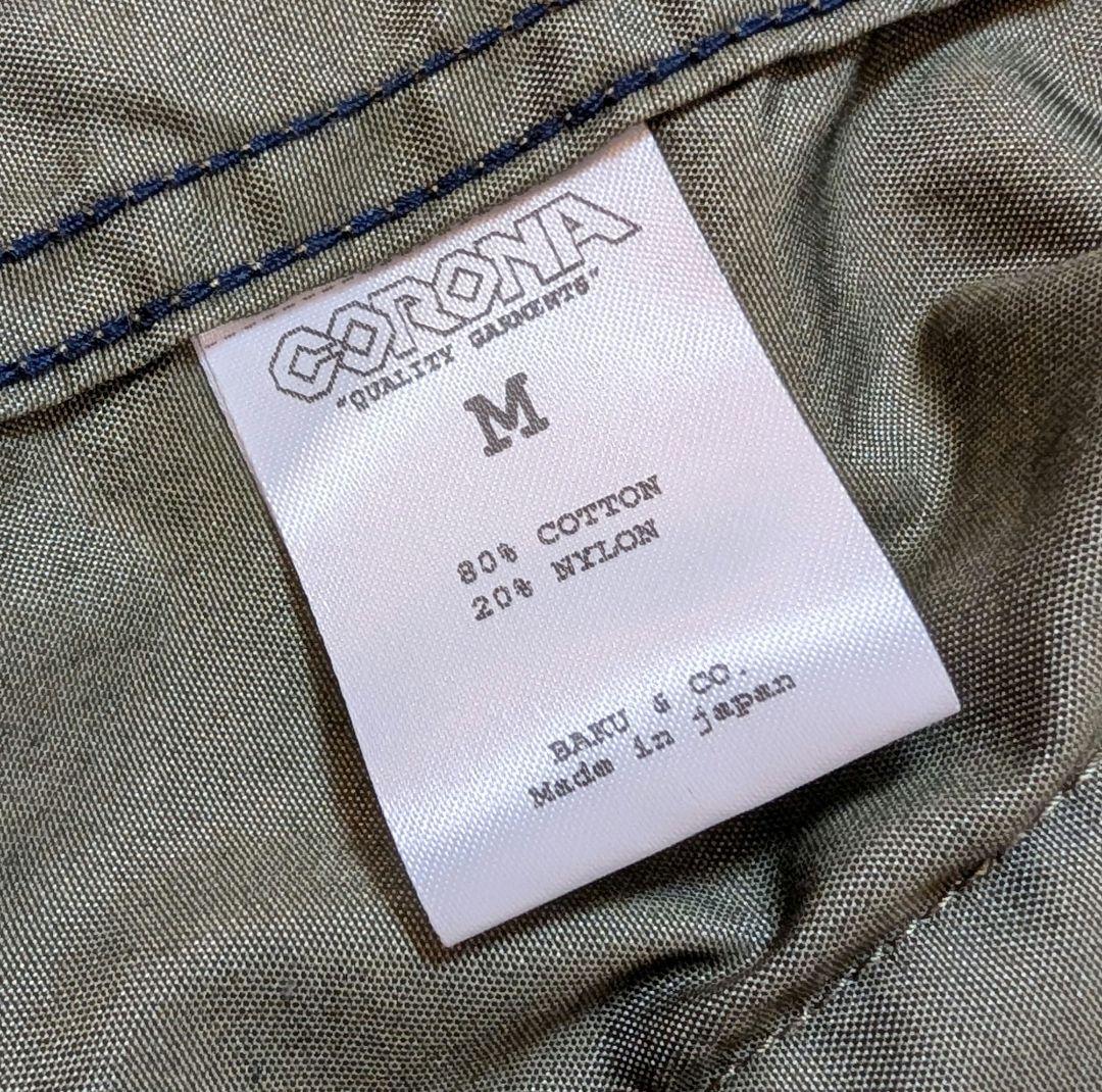 CORONA UTILITY ジャングルジャケット M-51 NYCO OD M