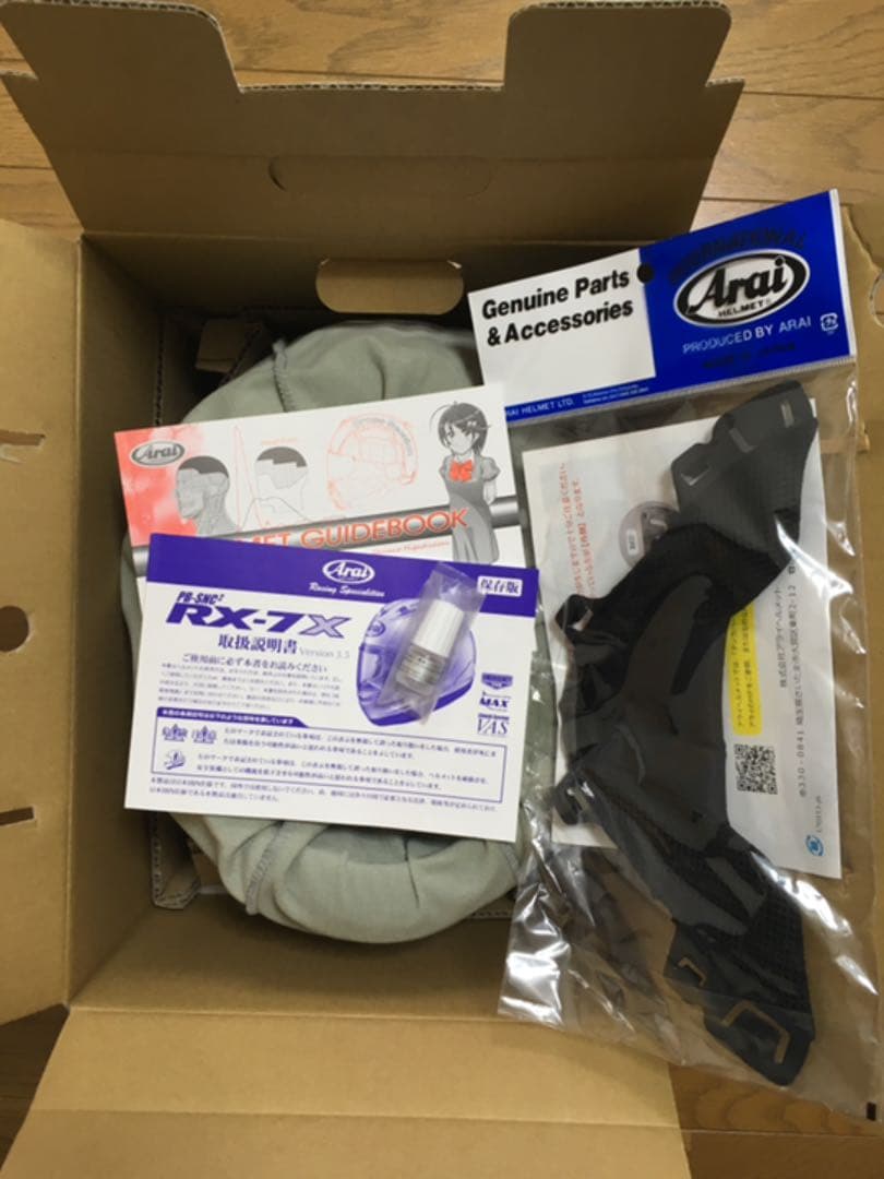 アライ 最高級モデル RX-7X グラスブラック 新品未使用 SまたはXS