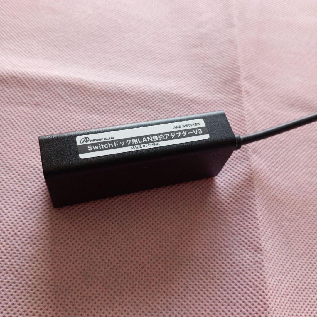 Nintendo Switch （9点)プラス➕️ 付属品のセット