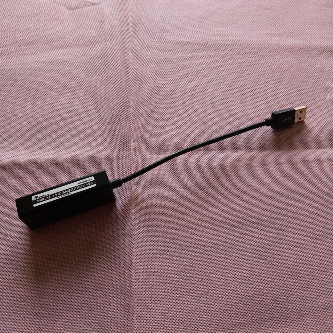 Nintendo Switch （9点)プラス➕️ 付属品のセット