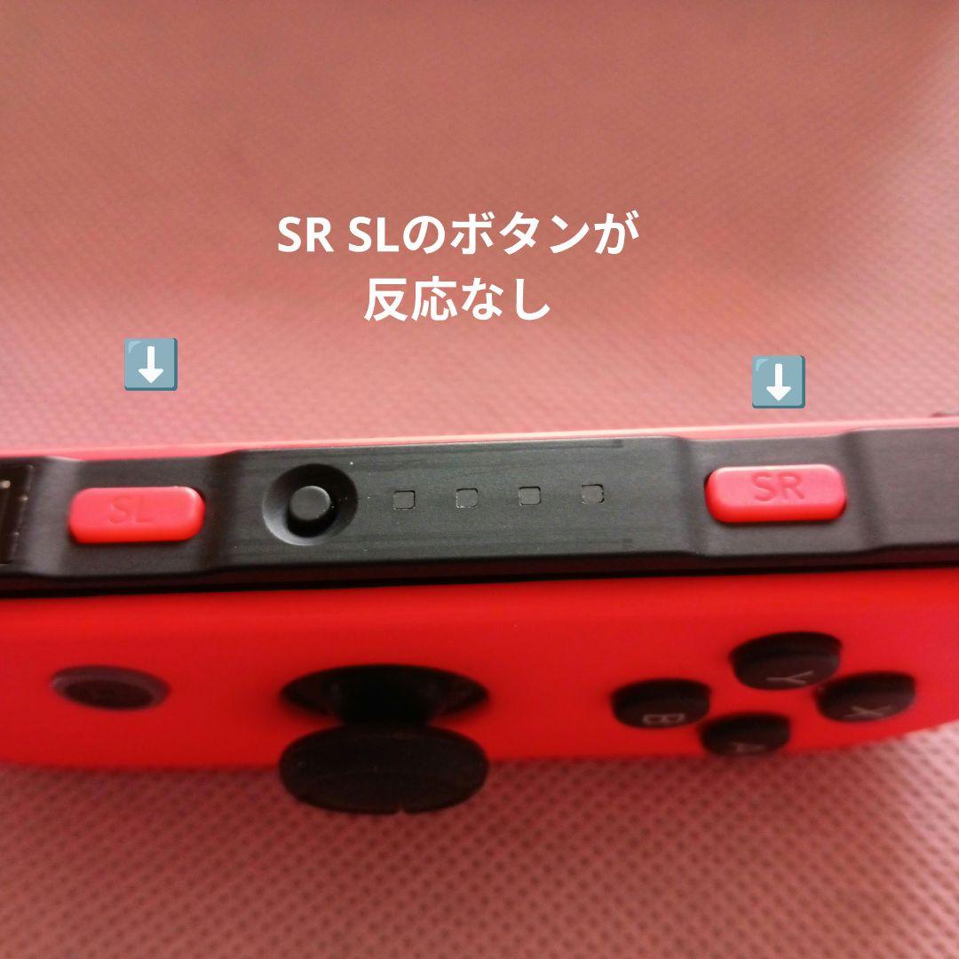 Nintendo Switch （9点)プラス➕️ 付属品のセット