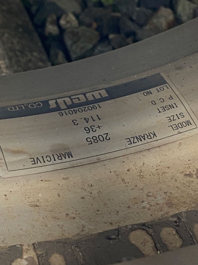 KRANZE MARICIVE アルミホイール　20インチ