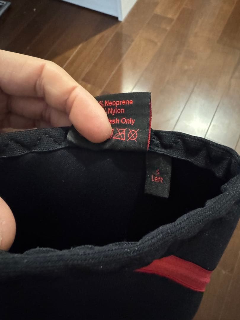 SBD ニースリーブ　サイズ　S