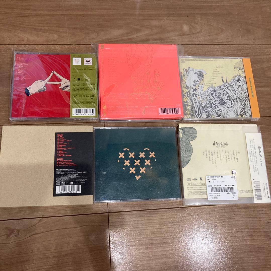 米津玄師　アルバムCD6枚セット　DVD付き　限定版　Blu-ray ブルーレイ