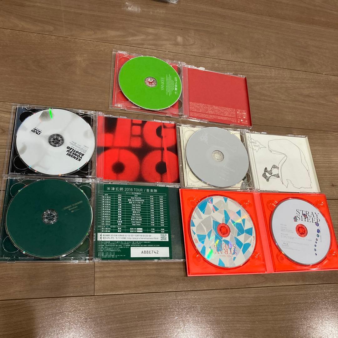 米津玄師　アルバムCD6枚セット　DVD付き　限定版　Blu-ray ブルーレイ