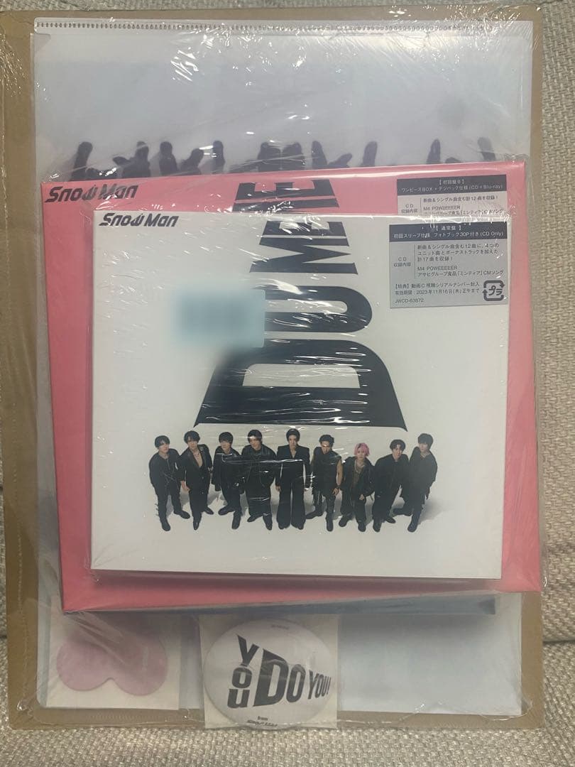 Man iDOME 新品未開封 ブルーレイ 特典付き