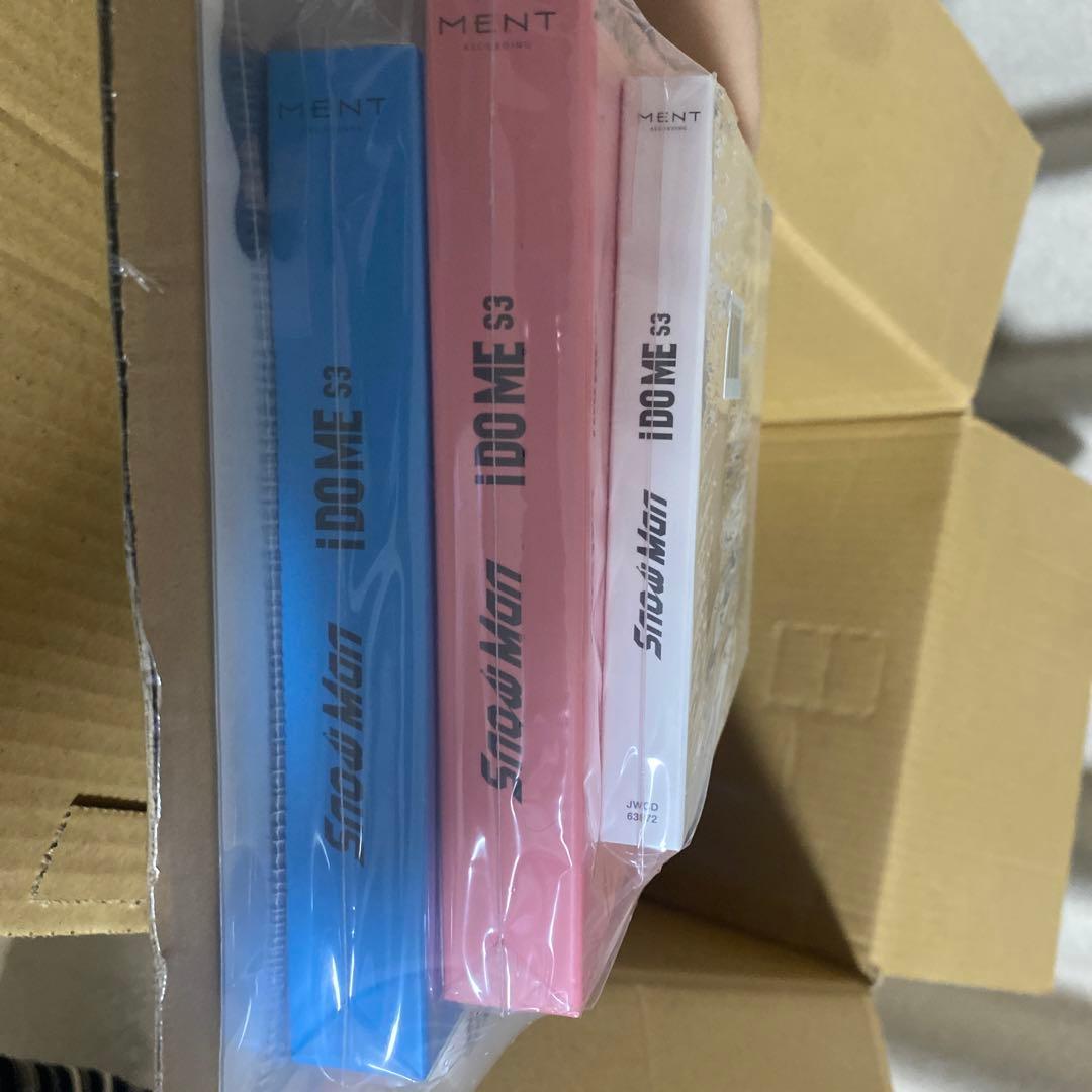 Man iDOME 新品未開封 ブルーレイ 特典付き