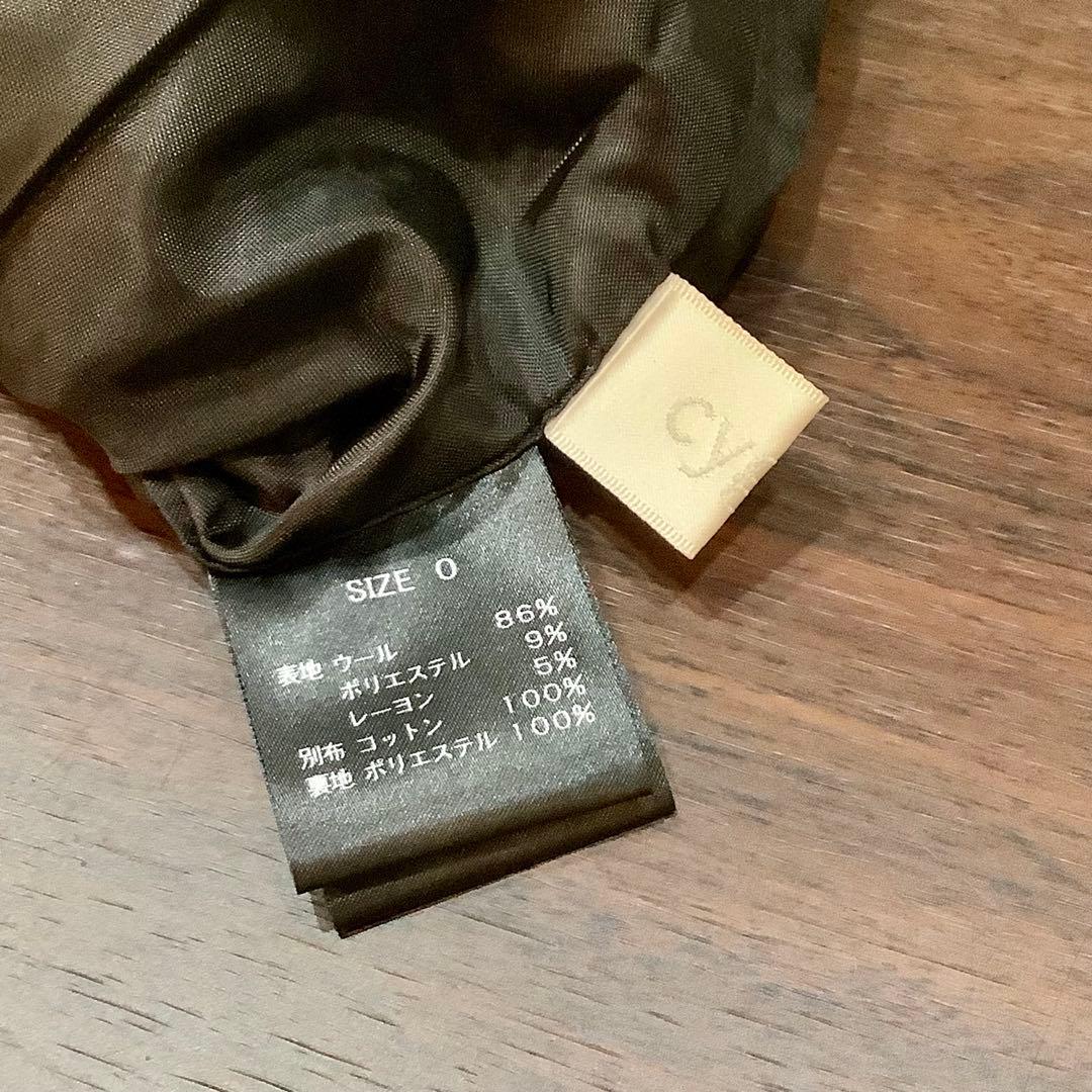 人気 cygne シーニュ ツイードショートパンツ ハイウエストパンツ ブラック