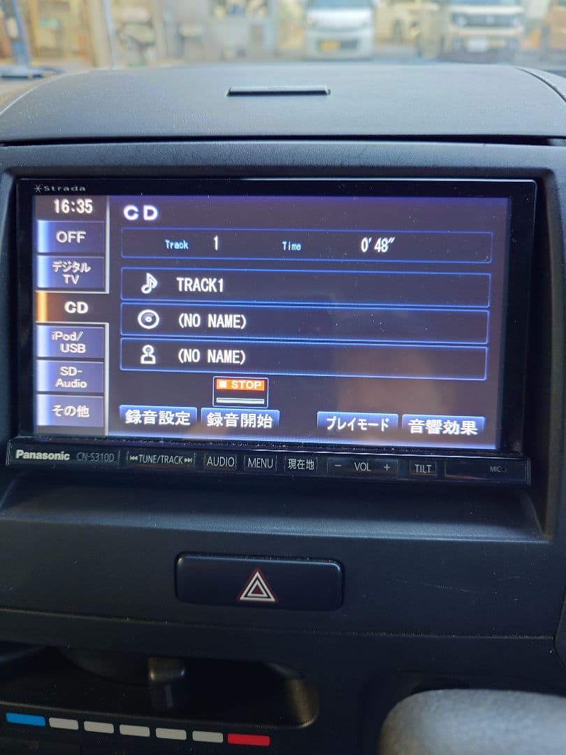 Panasonic CN-S310DZA カーナビ