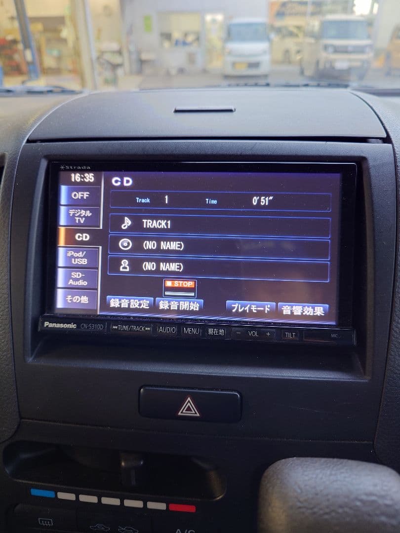 Panasonic CN-S310DZA カーナビ
