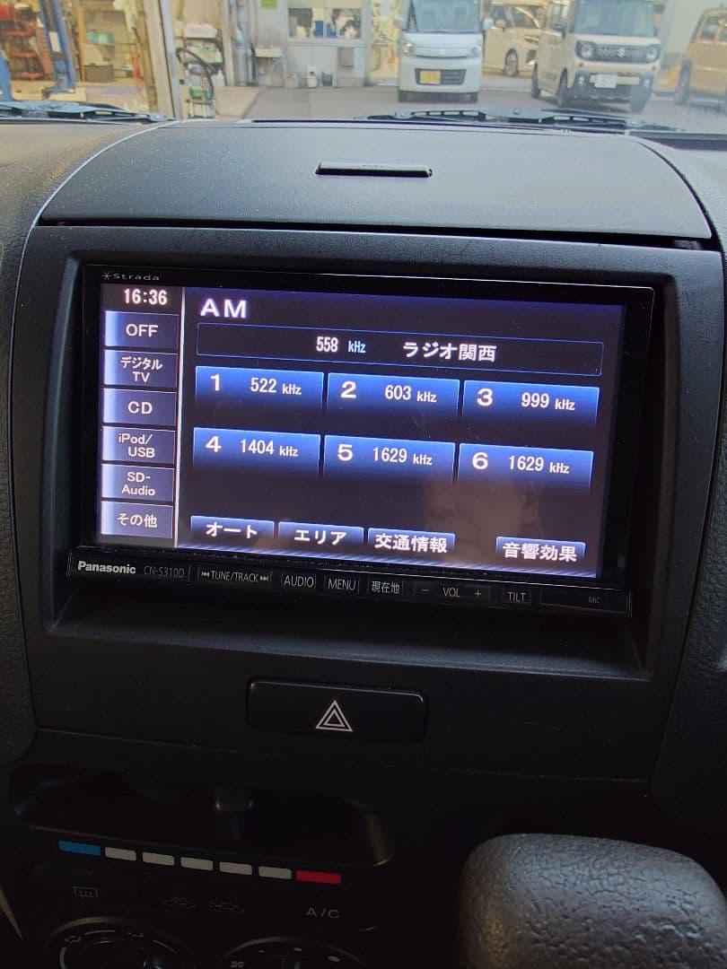 Panasonic CN-S310DZA カーナビ