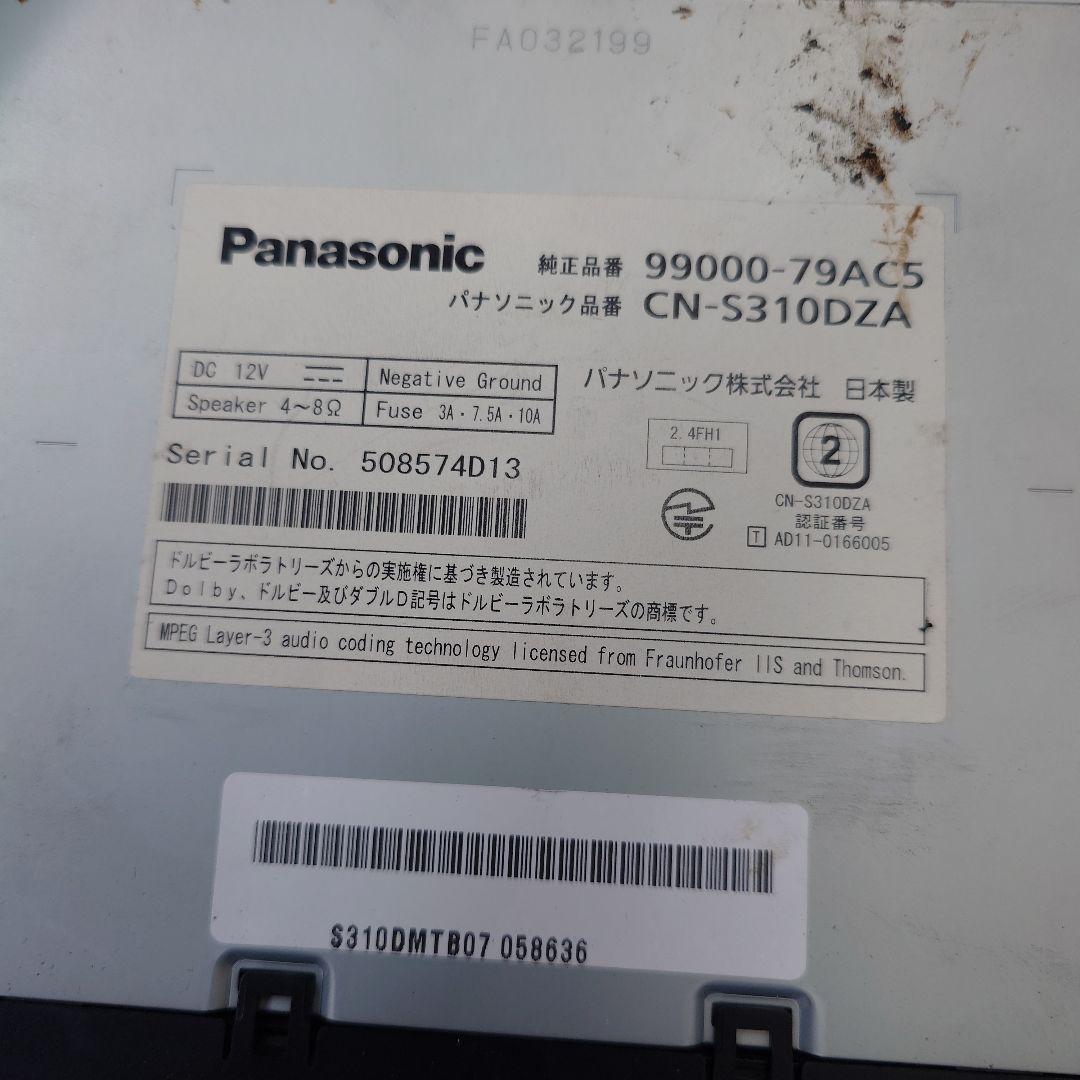 Panasonic CN-S310DZA カーナビ