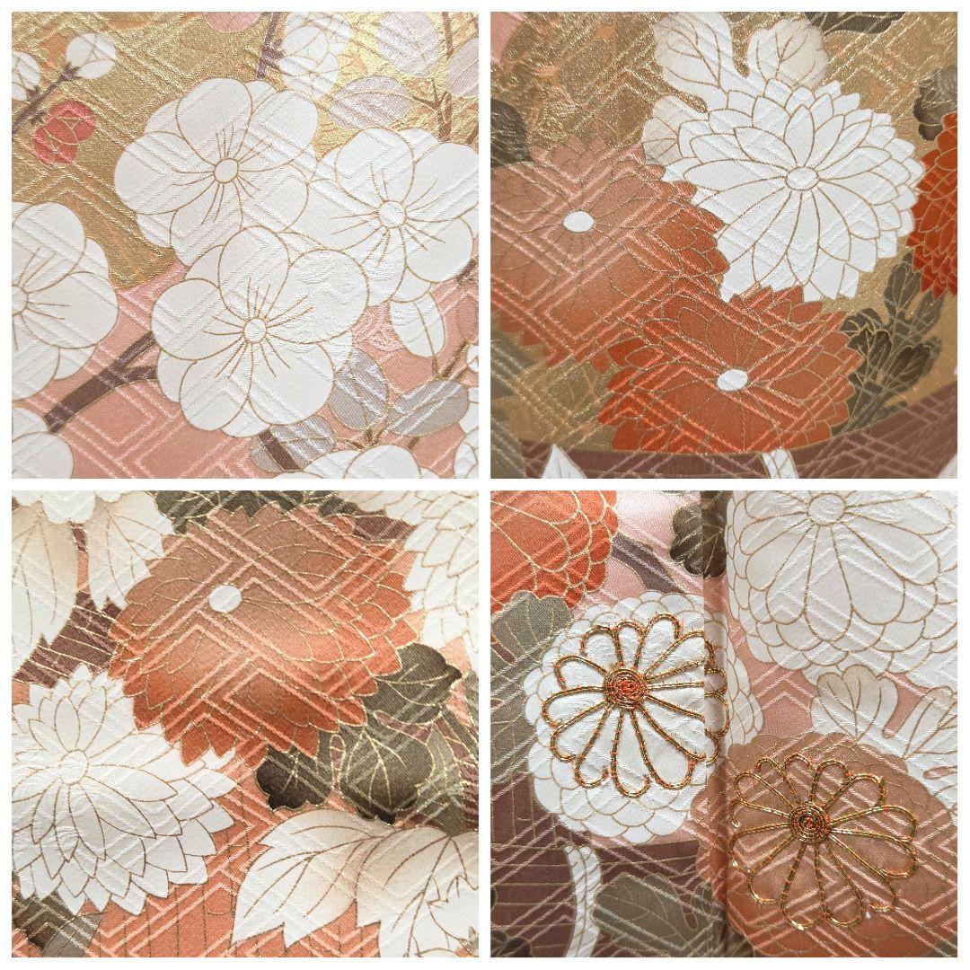 C5 吉澤友禅 吾妻徳穂 豪華な花模様 金彩 金駒刺繍 袷 正絹 振袖 着物