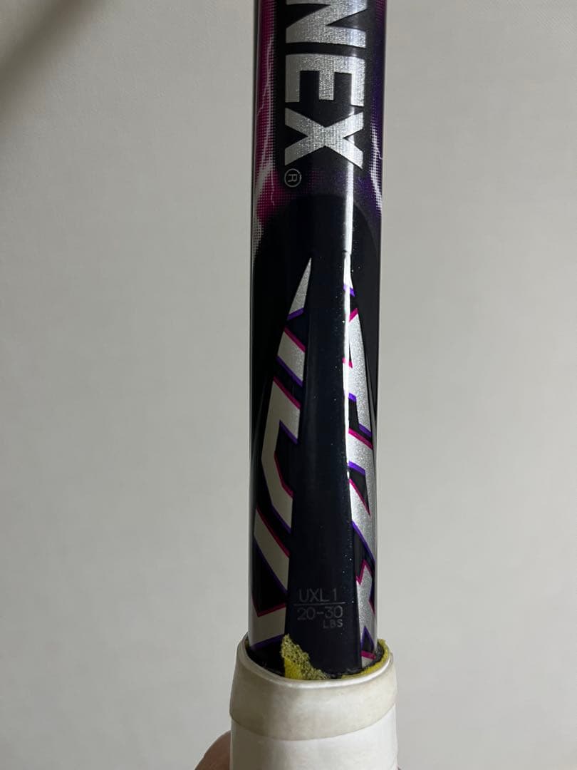 YONEX ボルトレイジ5V UXL