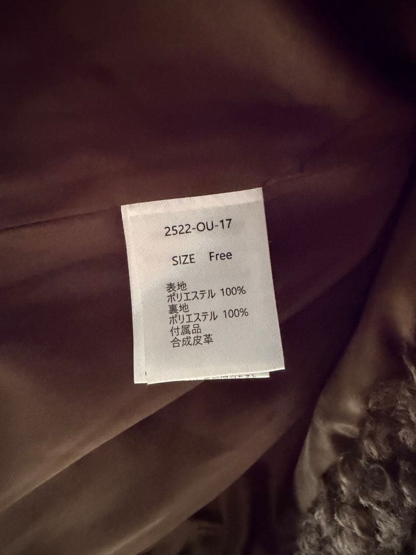 ジャケット・アウター WILLFULLY poodle fur cord toggle shortJK