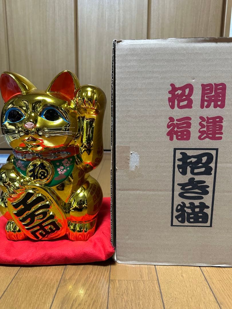 招き猫　常滑焼　10号