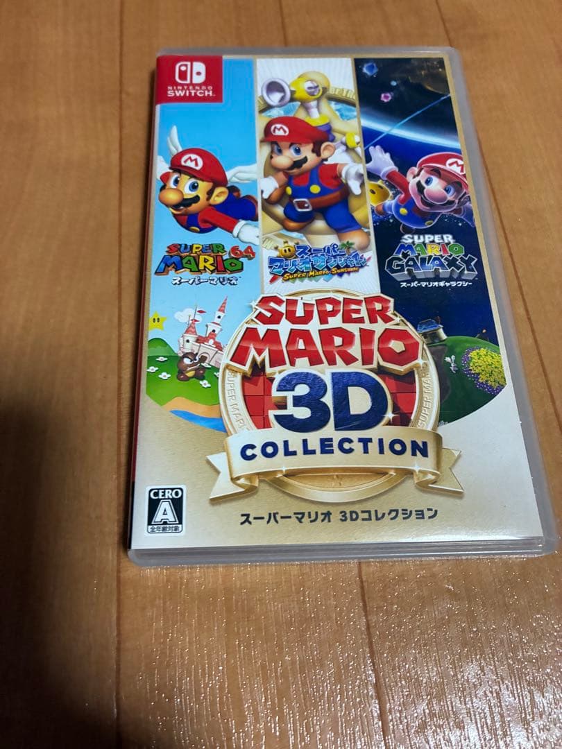 スーパーマリオ 3Dコレクション　ニンテンドースイッチ