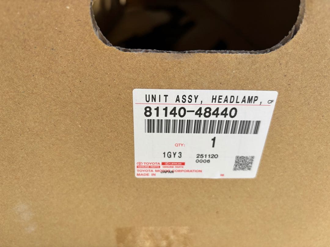 ジャンク扱い トヨタ純正 60系 ハリアー 前期 右ヘッドライト