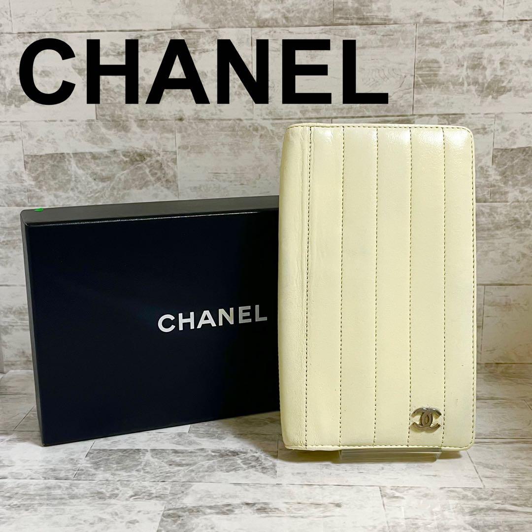 いちご様 CHANEL マドモアゼルライン ココマーク ステッチ 長財布 白