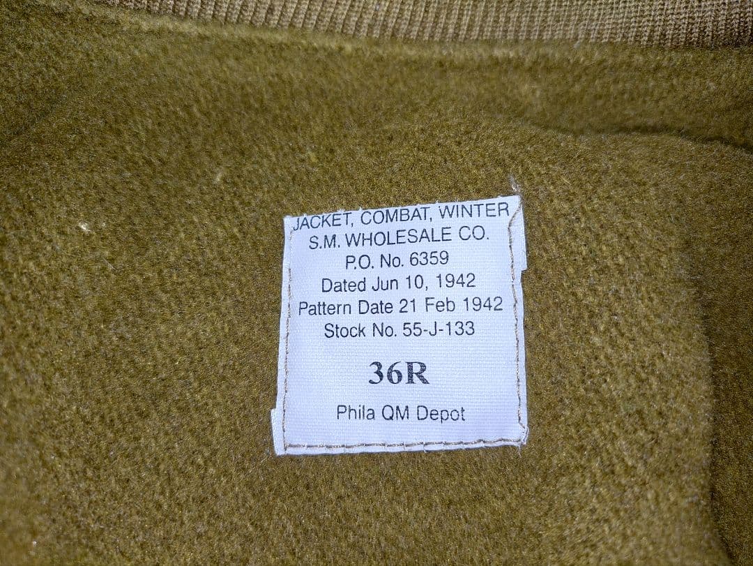 中田商店 SM Wholesale製タンカースジャケット 中古美品