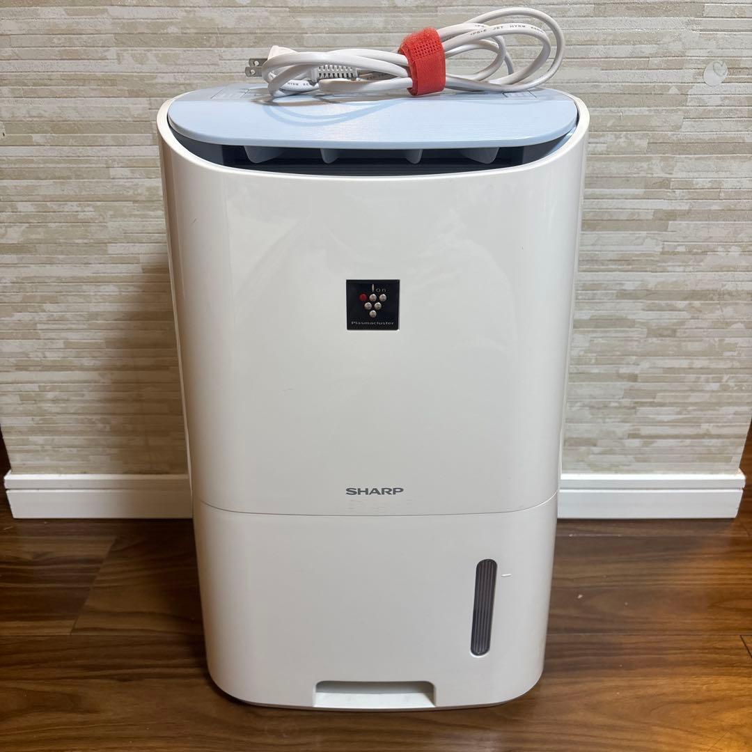 除湿機・乾燥機 cv-g71-w