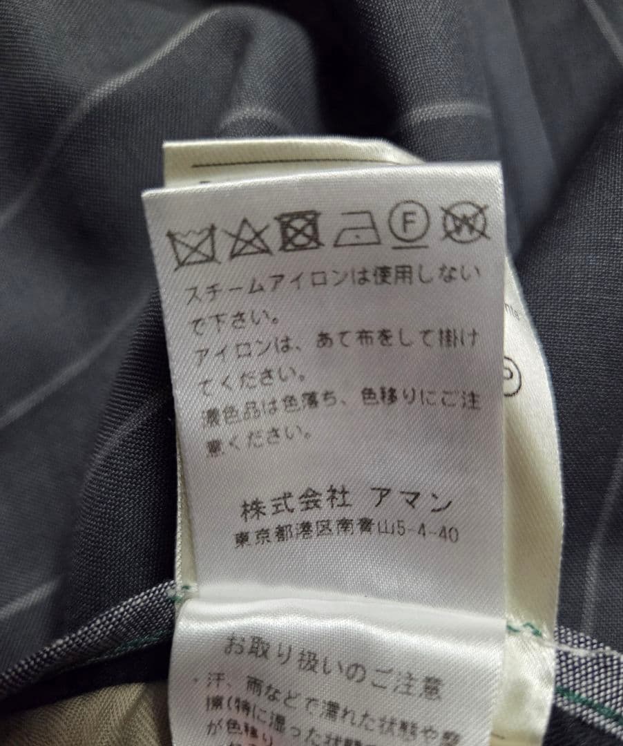 【美品】ベルウィッチ　SCOTCH　アンジェリコ製　ウールトロピカル　46　春夏