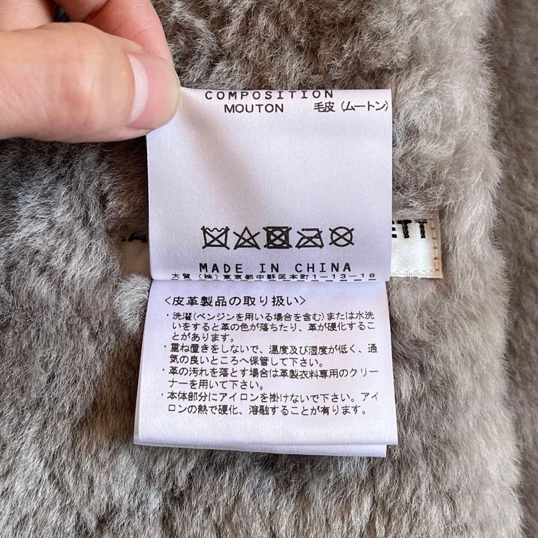 00s KATHARINE HAMNETT リアルムートン ロングコート 羊革