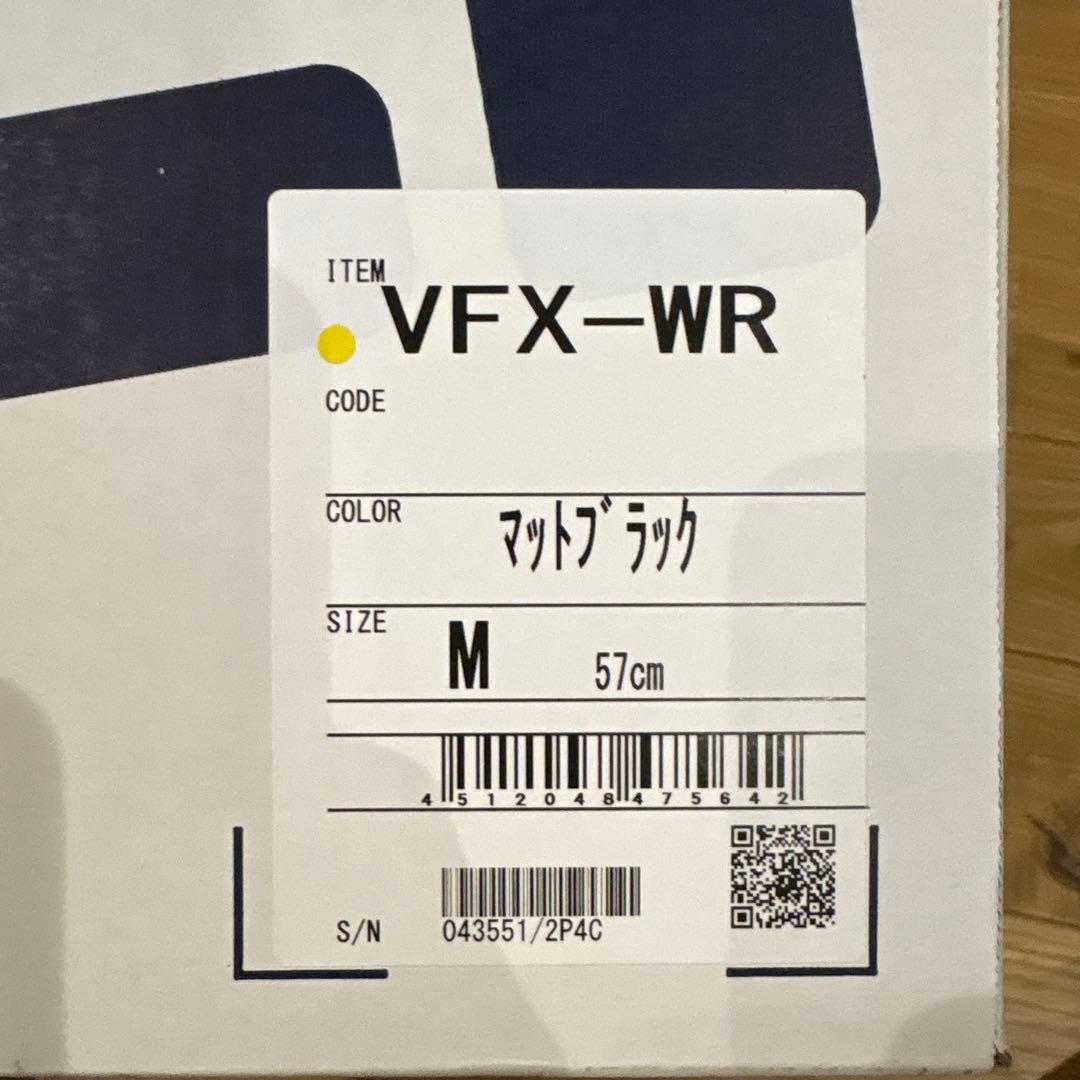 SHOEI VFX-WR Mサイズ