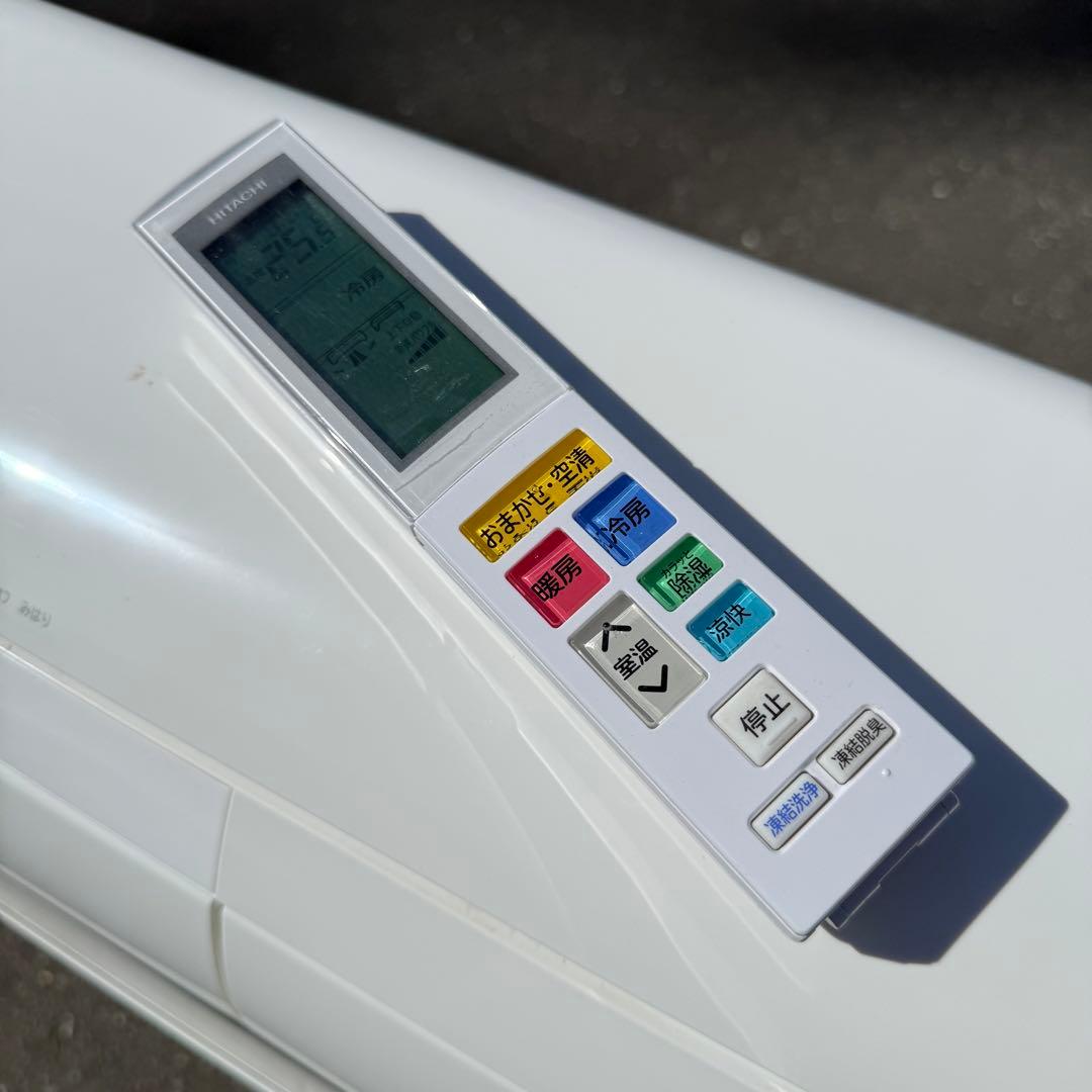 115ジャンク 激安早い者勝ち✨ 日立　主に10畳用 エアコン　新生活応援