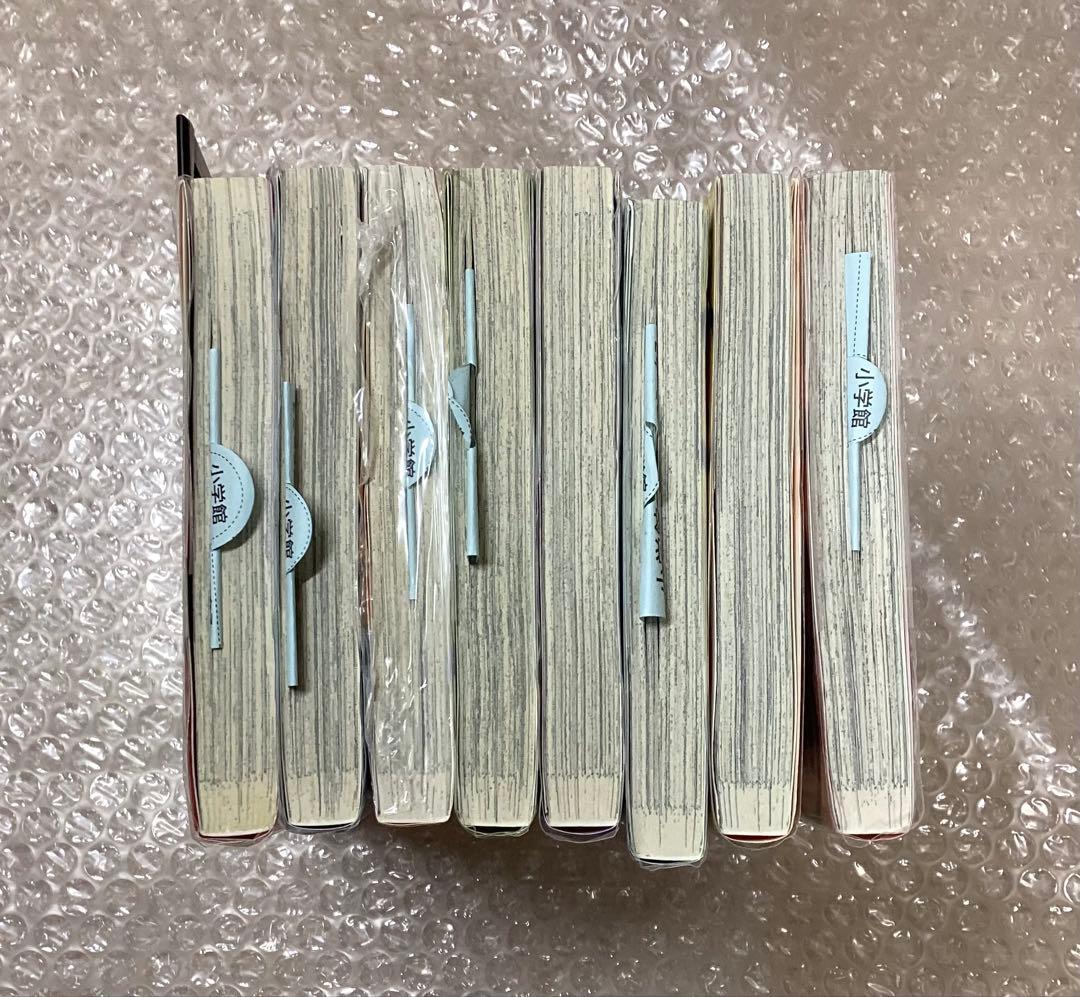 ノゾ×キミ　全巻初版　特典多数