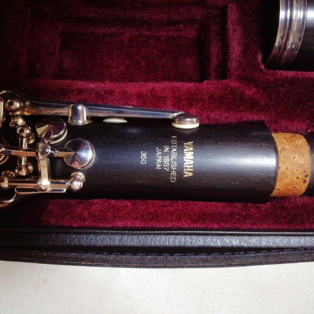 ヤマハクラリネット　YCL350