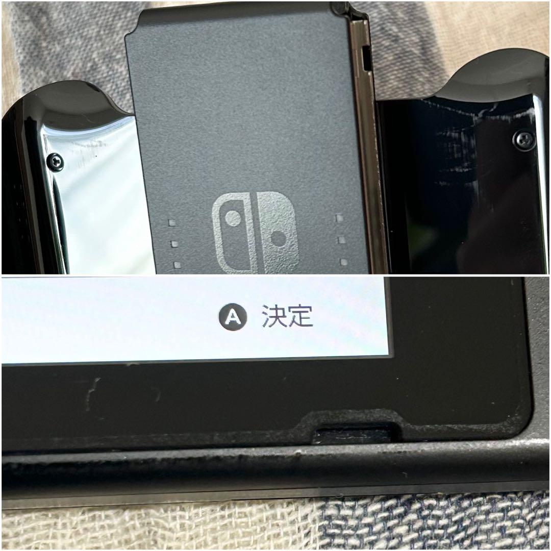 Nintendo Switch 本体一式 おまけあり 【一部難あり ジャンク品】