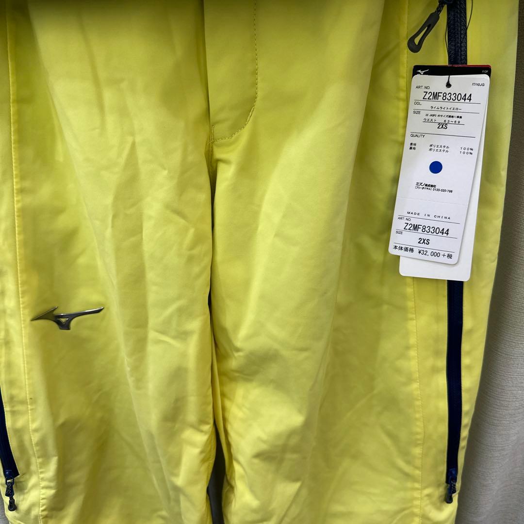 新品　Mizuno スキーウェア 2XS 上下セット